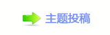 香⽮덯東䝲�ծ﹖䝲
